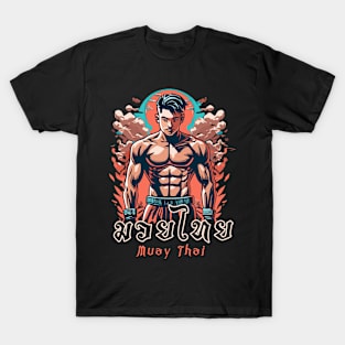 Muay Thai Fighting - MMA Kick Boxing Martial Arts Thailand T-Shirt